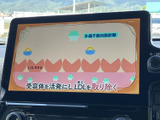 停車中にテレビ映像を視聴でき、休憩時間や待ち時間を過ごす際に便利です。画面上に番組の内容が表示されるので、車内で映像を楽しみたい方にもおすすめの装備です。