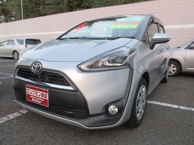 中古車情報 トヨタ シエンタ 1 5 G 修復歴無し の中古車詳細 走行距離 2 0万km カラー シルバー 販売地域 茨城県つくば市 中古車 を探すなら Carme カーミー 中古車 中古車情報 トヨタ シエンタ 1 5 G 修復歴無し の中古車詳細 走行距離 2 0万km カラー シルバー 販売地域 茨城県つくば市 中古車 を探すなら Carme カーミー 中古車