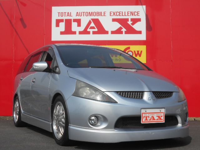 中古車情報 三菱 グランディス 2 4 スポーツ 修復歴無し の中古車詳細 走行距離 9 8万km カラー クールシルバーメタリック 販売地域 茨城県つくば市 中古車を探すなら Carme カーミー 中古車