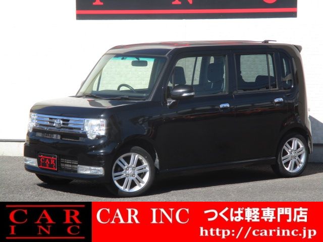 中古車情報 トヨタ ピクシススペース カスタム Rs 4wd ワンオーナー 修復歴無し の中古車詳細 走行距離 8 7万km カラー ブラック 販売地域 茨城県つくば市 中古車を探すなら Carme カーミー 中古車 中古車情報 トヨタ ピクシススペース カスタム Rs 4wd ワンオーナー 修復歴無し の中古車詳細 走行距離 8 7万km カラー ブラック 販売地域 茨城県つくば市 中古車を探すなら Carme カーミー 中古車