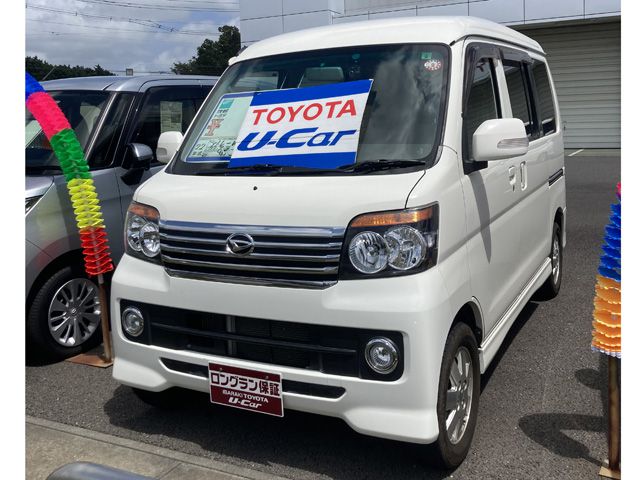 アトレーワゴン ダイハツ とエブリイワゴン スズキ の中古車 中古車を探すなら Carme カーミー 中古車