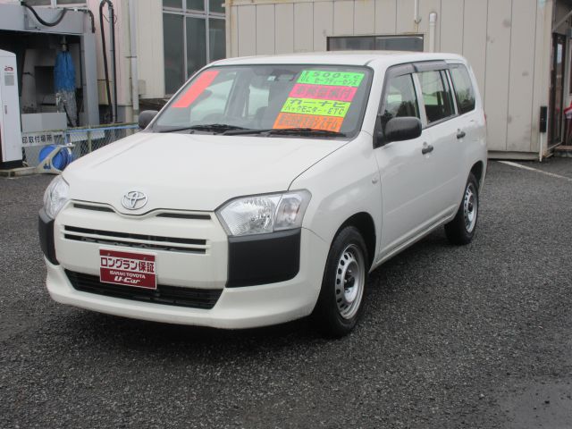 中古車 トヨタ サクシードバン 1 5 Ul 41 199km ホワイト 茨城県 98万円 中古車情報 中古車検索なら 車選びドットコム 車選び Com