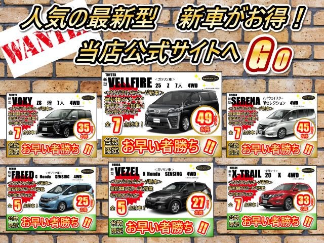 中古車 トヨタ ノア Si 8人 両側パワースライドドア 4wd 新車 ホワイト パール 新潟県 315 8万円 中古車情報 中古車検索なら 車選びドットコム