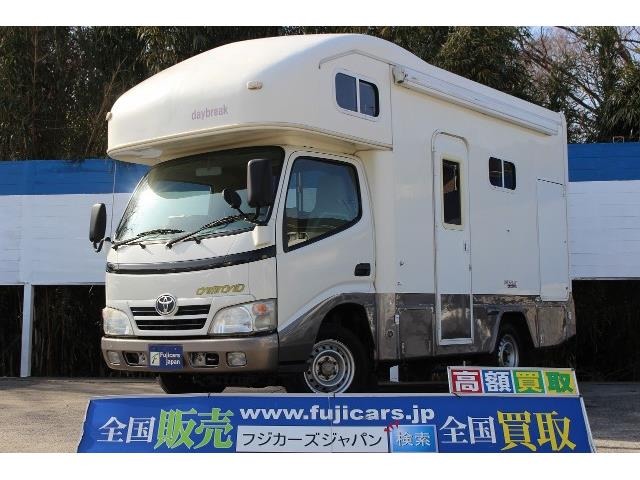 中古車 トヨタ カムロード カムロード マックレーデイブレイクバレンシア 発電機 75 770km ホワイト 茨城県 469万円 中古車情報 中古車検索なら 車選びドットコム 車選び Com