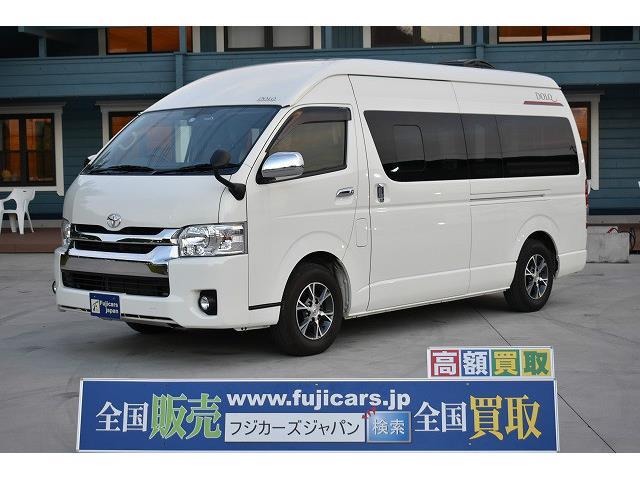 中古車 トヨタ ハイエース ホワイトハウス コンパスドルク 8 755km ホワイト 兵庫県 609万円 中古車情報 中古車検索なら 車 選びドットコム