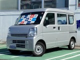 宮崎県の中古車一覧 中古車情報 中古車検索なら 車選びドットコム